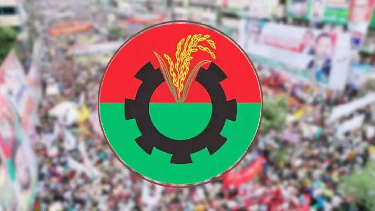 বিএনপির টানা ১০ দিনের কর্মসূচি ঘোষণা